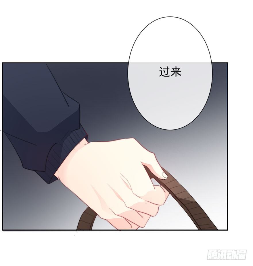 论恐女症的恋爱方法韩漫全集-26.过去6无删减无遮挡章节图片 