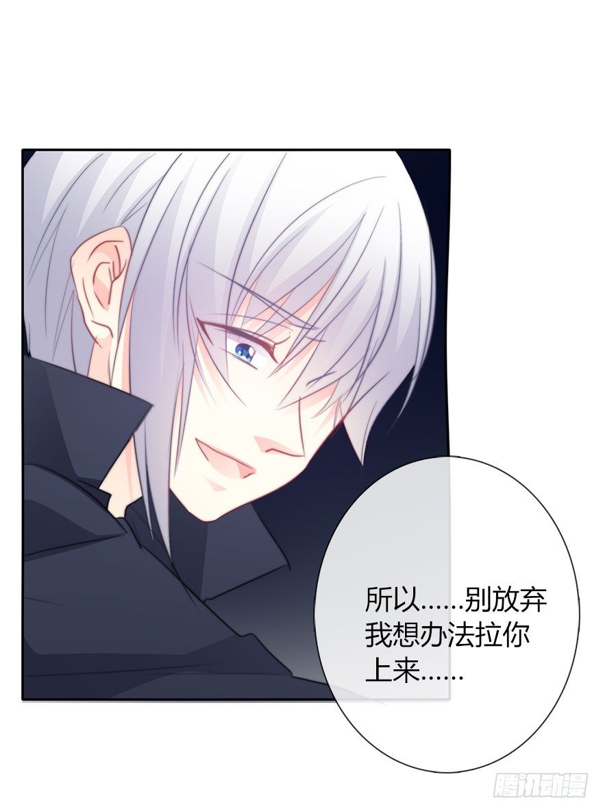 论恐女症的恋爱方法韩漫全集-27.过去7无删减无遮挡章节图片 