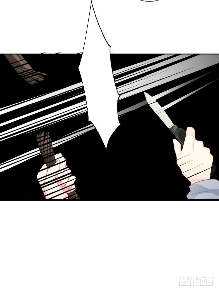 论恐女症的恋爱方法韩漫全集-27.过去7无删减无遮挡章节图片 