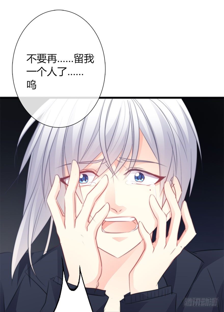 论恐女症的恋爱方法韩漫全集-27.过去7无删减无遮挡章节图片 