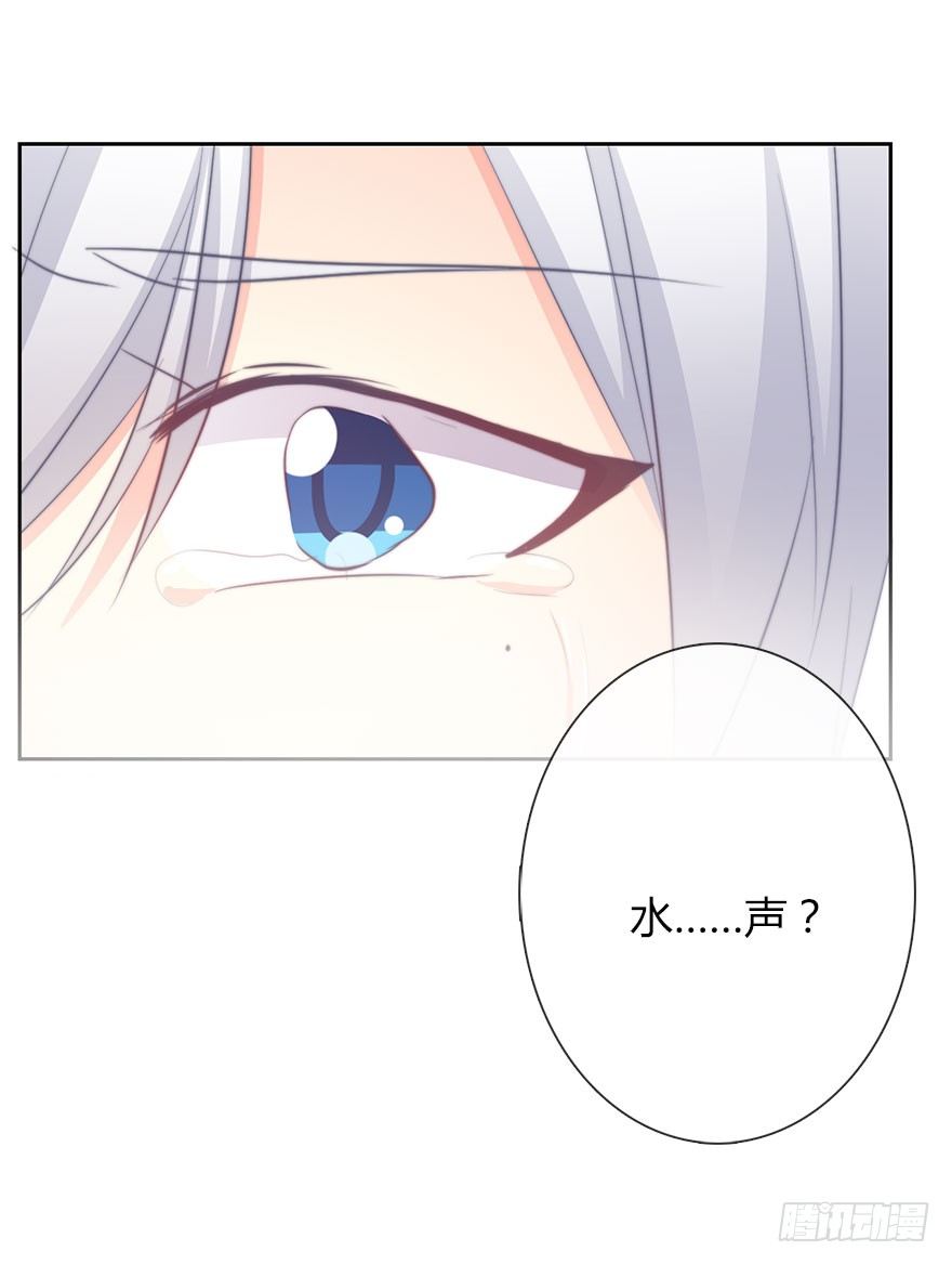 论恐女症的恋爱方法韩漫全集-27.过去7无删减无遮挡章节图片 