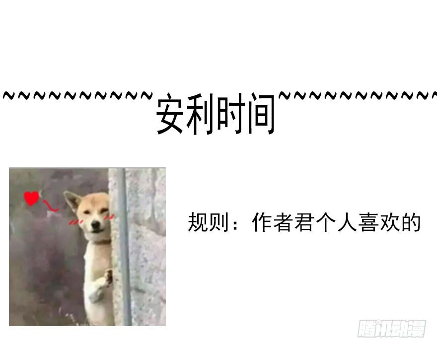 论恐女症的恋爱方法韩漫全集-27.过去7无删减无遮挡章节图片 
