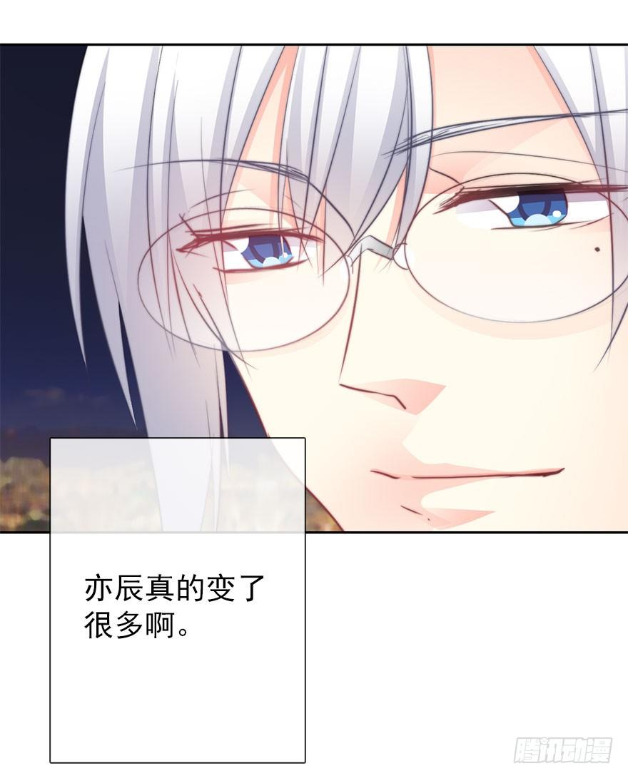 论恐女症的恋爱方法韩漫全集-28.长大后娶你做新娘无删减无遮挡章节图片 