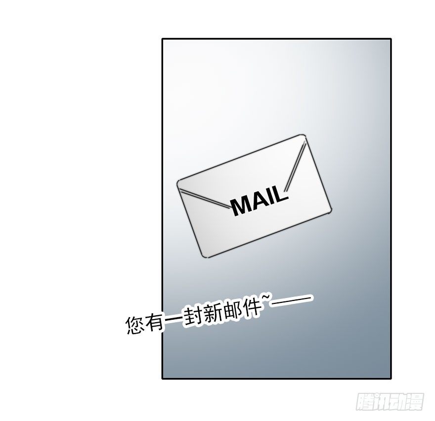 论恐女症的恋爱方法韩漫全集-29.绊脚石要铲除掉无删减无遮挡章节图片 