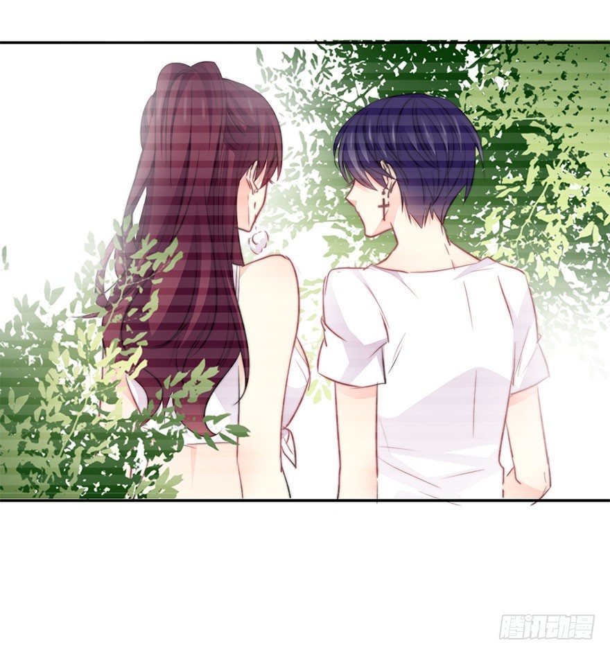 论恐女症的恋爱方法韩漫全集-29.绊脚石要铲除掉无删减无遮挡章节图片 