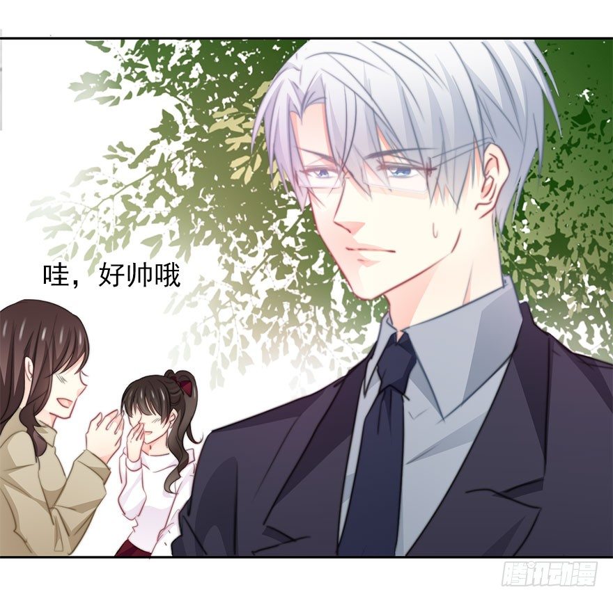 论恐女症的恋爱方法韩漫全集-30.我不要穿裙子无删减无遮挡章节图片 