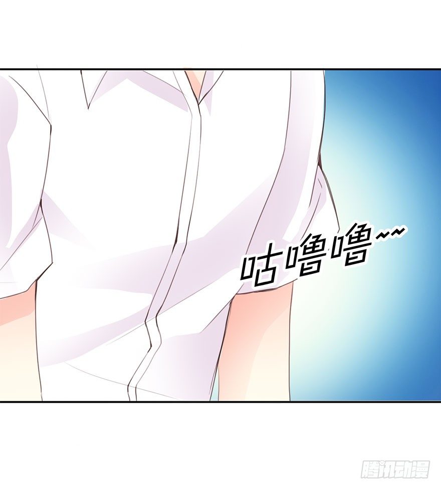 论恐女症的恋爱方法韩漫全集-4.做个交易吧！无删减无遮挡章节图片 