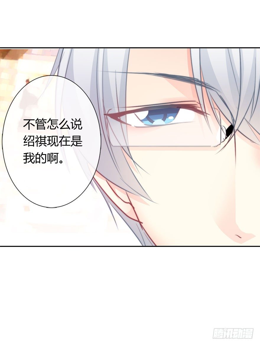 论恐女症的恋爱方法韩漫全集-31.要开始同居了？无删减无遮挡章节图片 