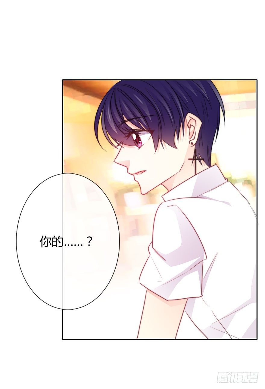 论恐女症的恋爱方法韩漫全集-31.要开始同居了？无删减无遮挡章节图片 