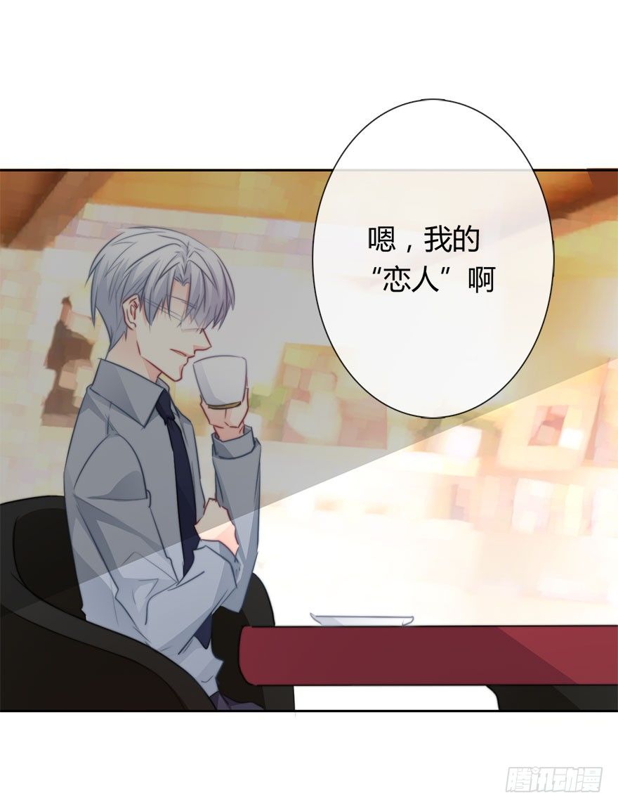 论恐女症的恋爱方法韩漫全集-31.要开始同居了？无删减无遮挡章节图片 