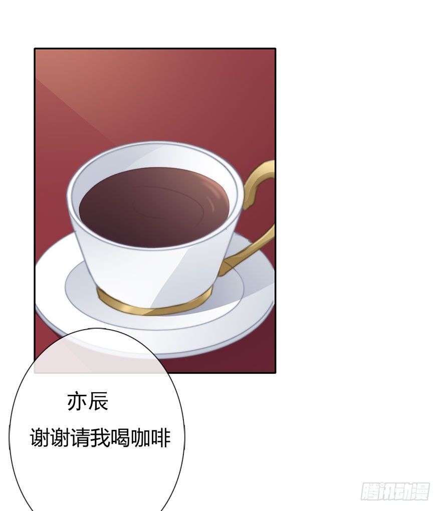 论恐女症的恋爱方法韩漫全集-31.要开始同居了？无删减无遮挡章节图片 