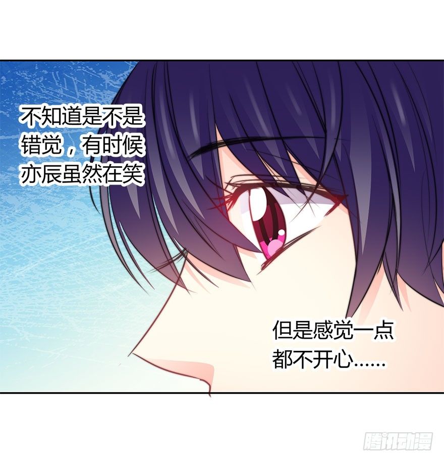 论恐女症的恋爱方法韩漫全集-31.要开始同居了？无删减无遮挡章节图片 