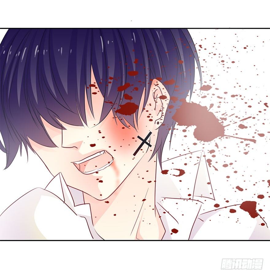 论恐女症的恋爱方法韩漫全集-32.危机无删减无遮挡章节图片 