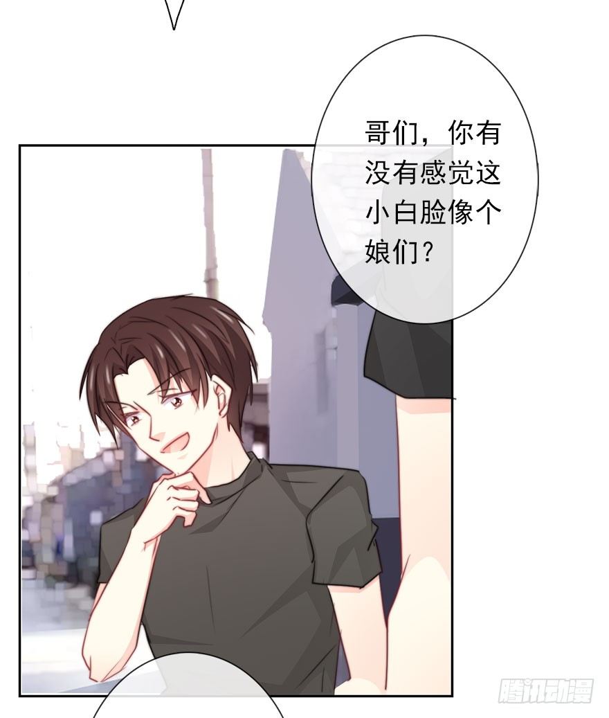 论恐女症的恋爱方法韩漫全集-32.危机无删减无遮挡章节图片 