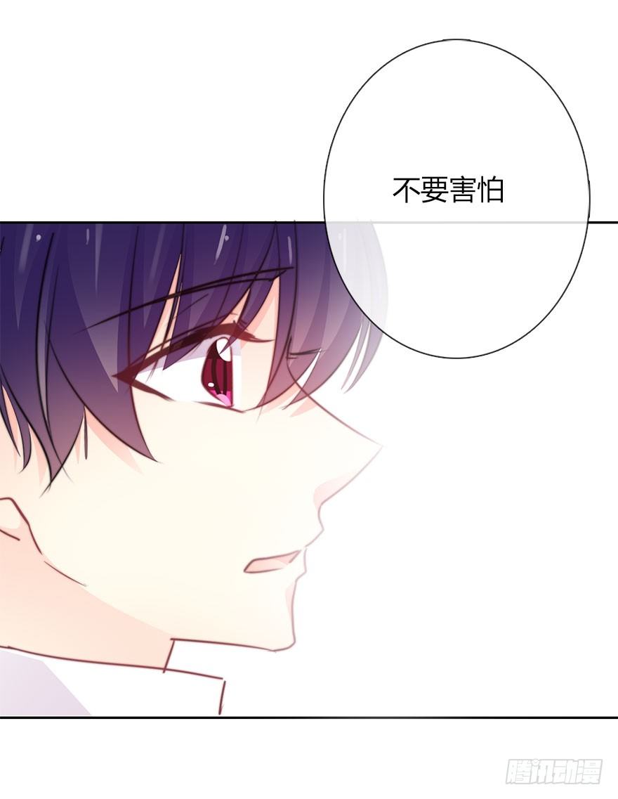 论恐女症的恋爱方法韩漫全集-33.谢谢你无删减无遮挡章节图片 