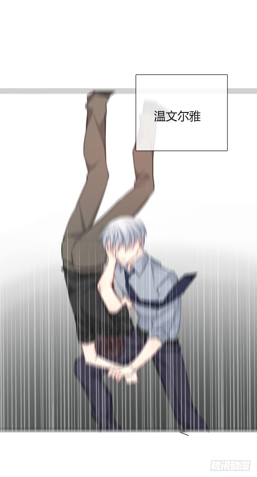 论恐女症的恋爱方法韩漫全集-33.谢谢你无删减无遮挡章节图片 