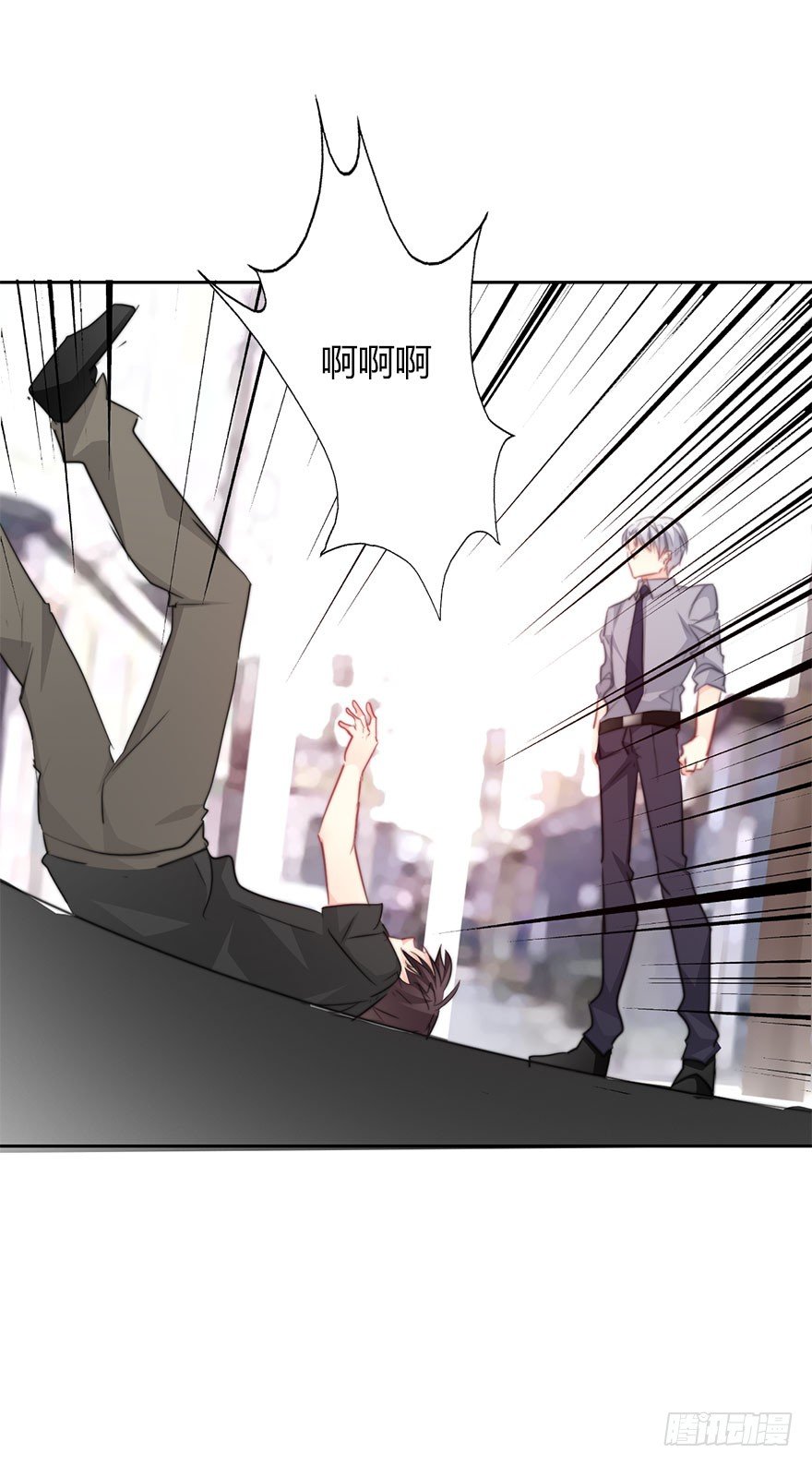 论恐女症的恋爱方法韩漫全集-33.谢谢你无删减无遮挡章节图片 