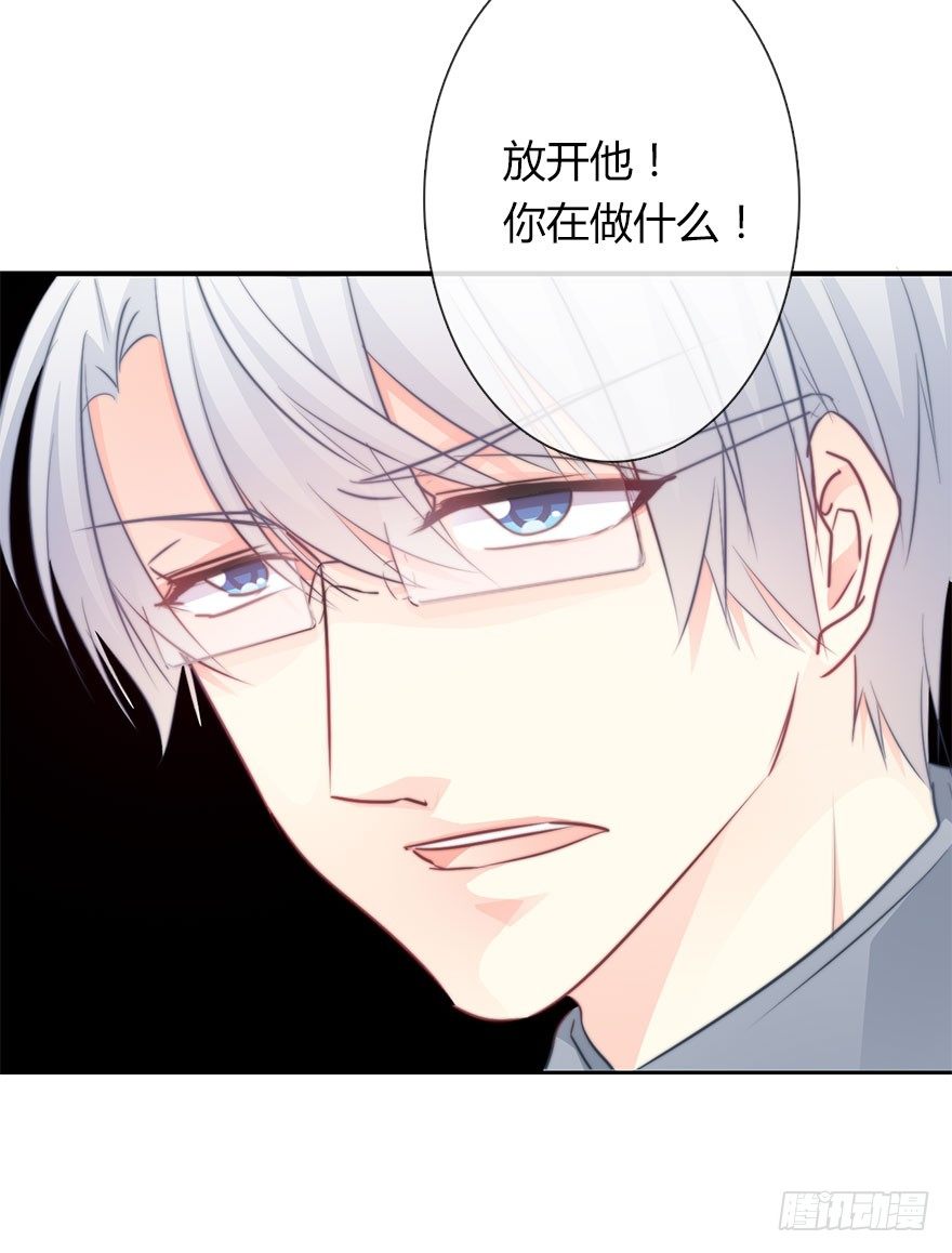 论恐女症的恋爱方法韩漫全集-33.谢谢你无删减无遮挡章节图片 