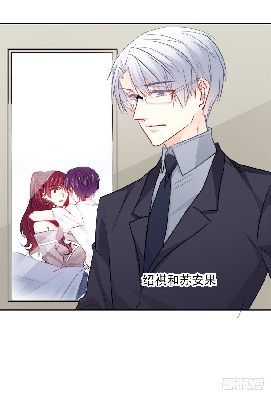 论恐女症的恋爱方法韩漫全集-34.男人的嫉妒心无删减无遮挡章节图片 