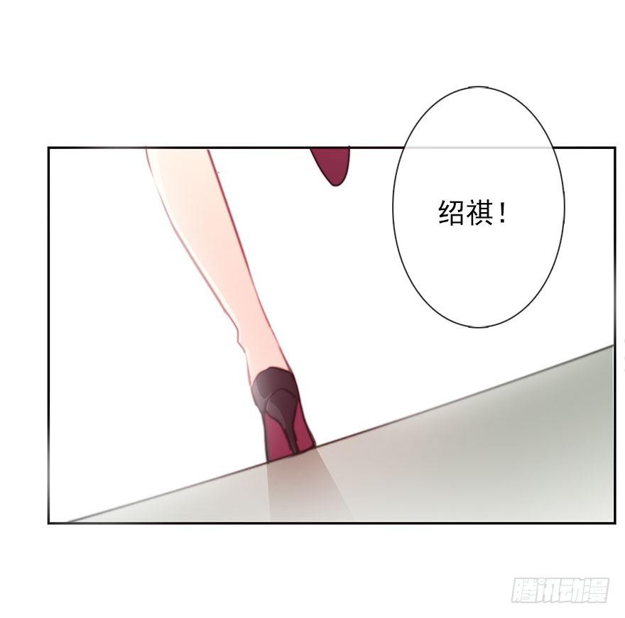 论恐女症的恋爱方法韩漫全集-34.男人的嫉妒心无删减无遮挡章节图片 