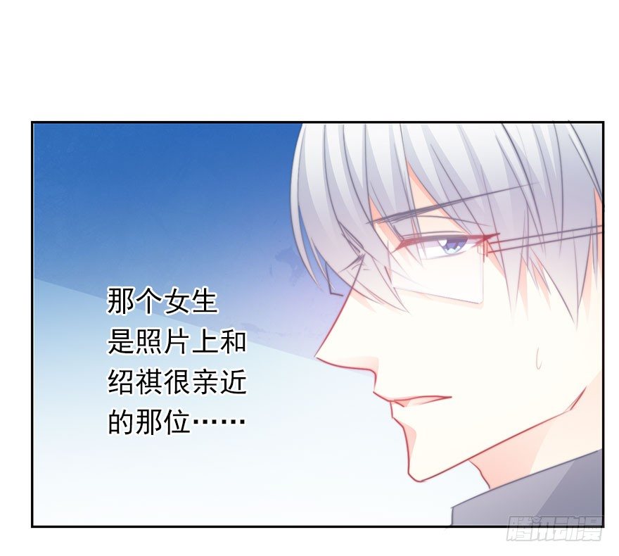 论恐女症的恋爱方法韩漫全集-34.男人的嫉妒心无删减无遮挡章节图片 