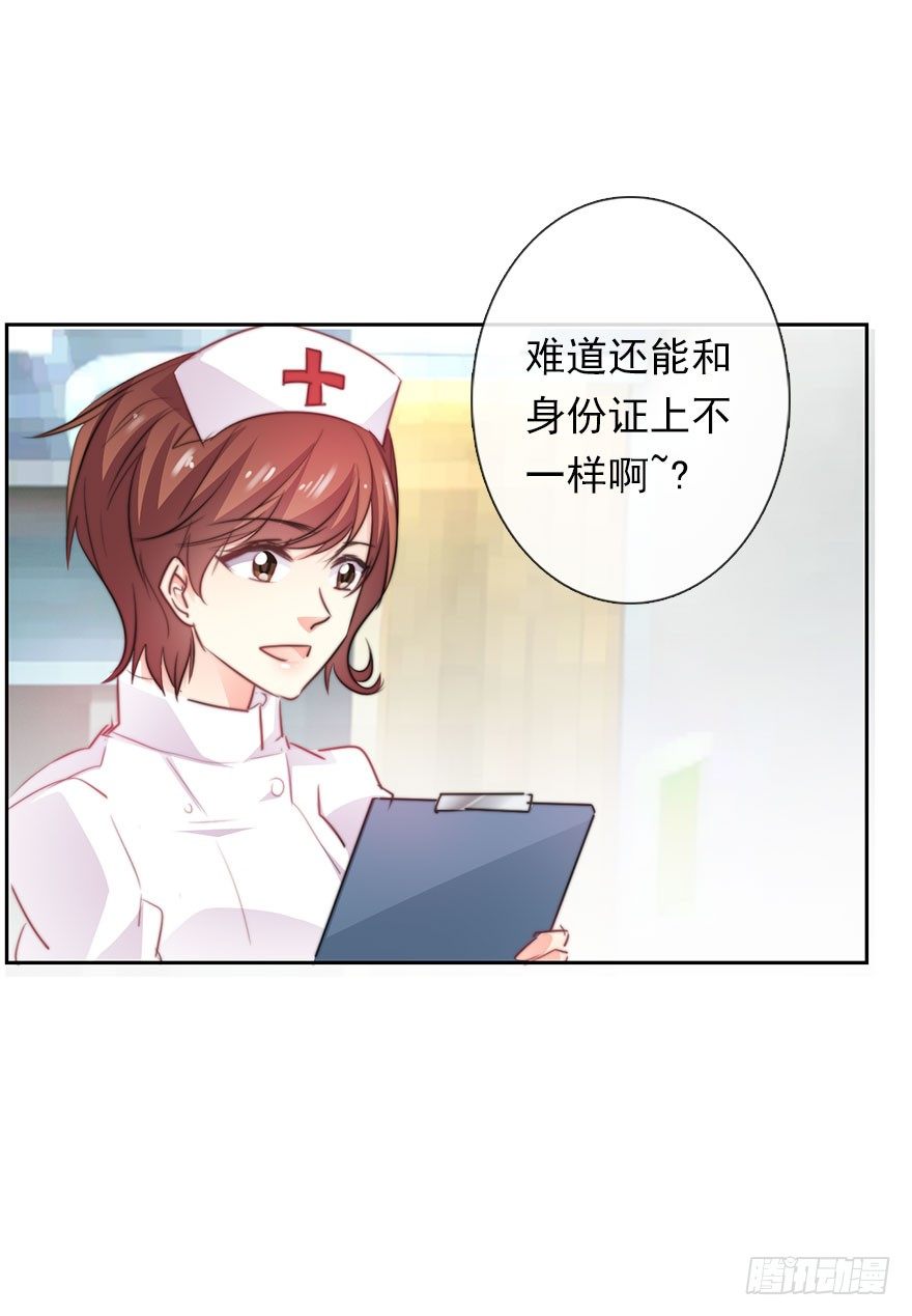 论恐女症的恋爱方法韩漫全集-35.同居开始无删减无遮挡章节图片 