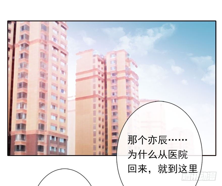 论恐女症的恋爱方法韩漫全集-35.同居开始无删减无遮挡章节图片 