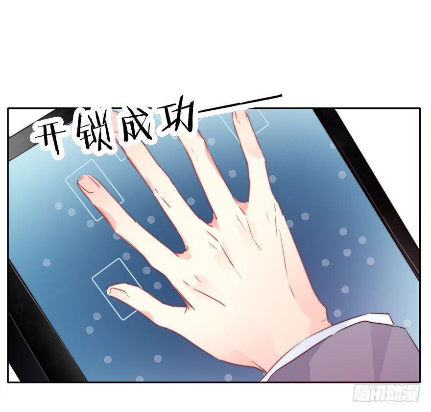 论恐女症的恋爱方法韩漫全集-35.同居开始无删减无遮挡章节图片 