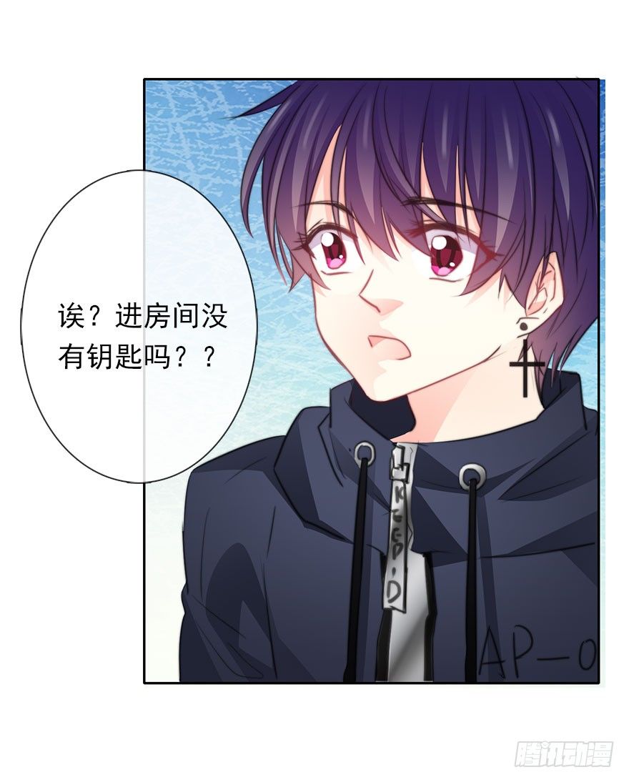 论恐女症的恋爱方法韩漫全集-35.同居开始无删减无遮挡章节图片 