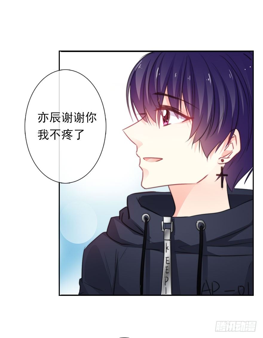 论恐女症的恋爱方法韩漫全集-35.同居开始无删减无遮挡章节图片 