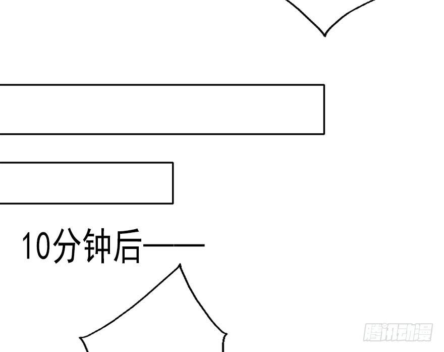 论恐女症的恋爱方法韩漫全集-36.你为什么会在我床上无删减无遮挡章节图片 