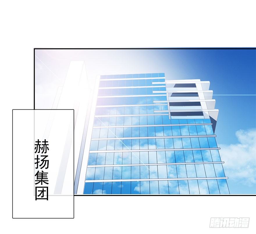 论恐女症的恋爱方法韩漫全集-36.你为什么会在我床上无删减无遮挡章节图片 