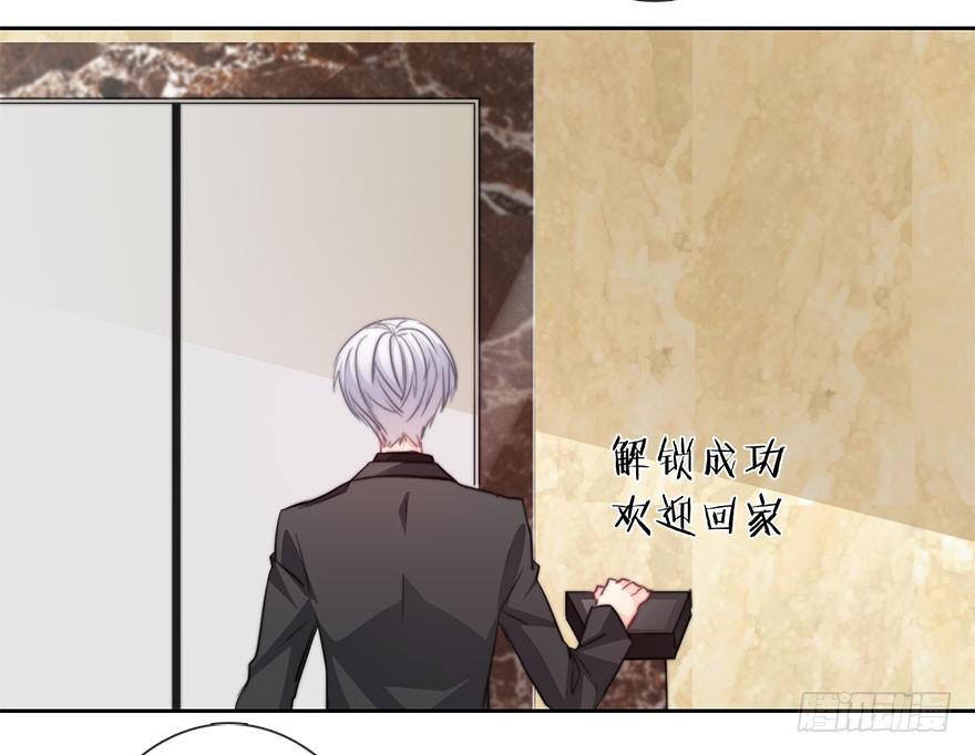 论恐女症的恋爱方法韩漫全集-37.为什么会对你有欲望无删减无遮挡章节图片 