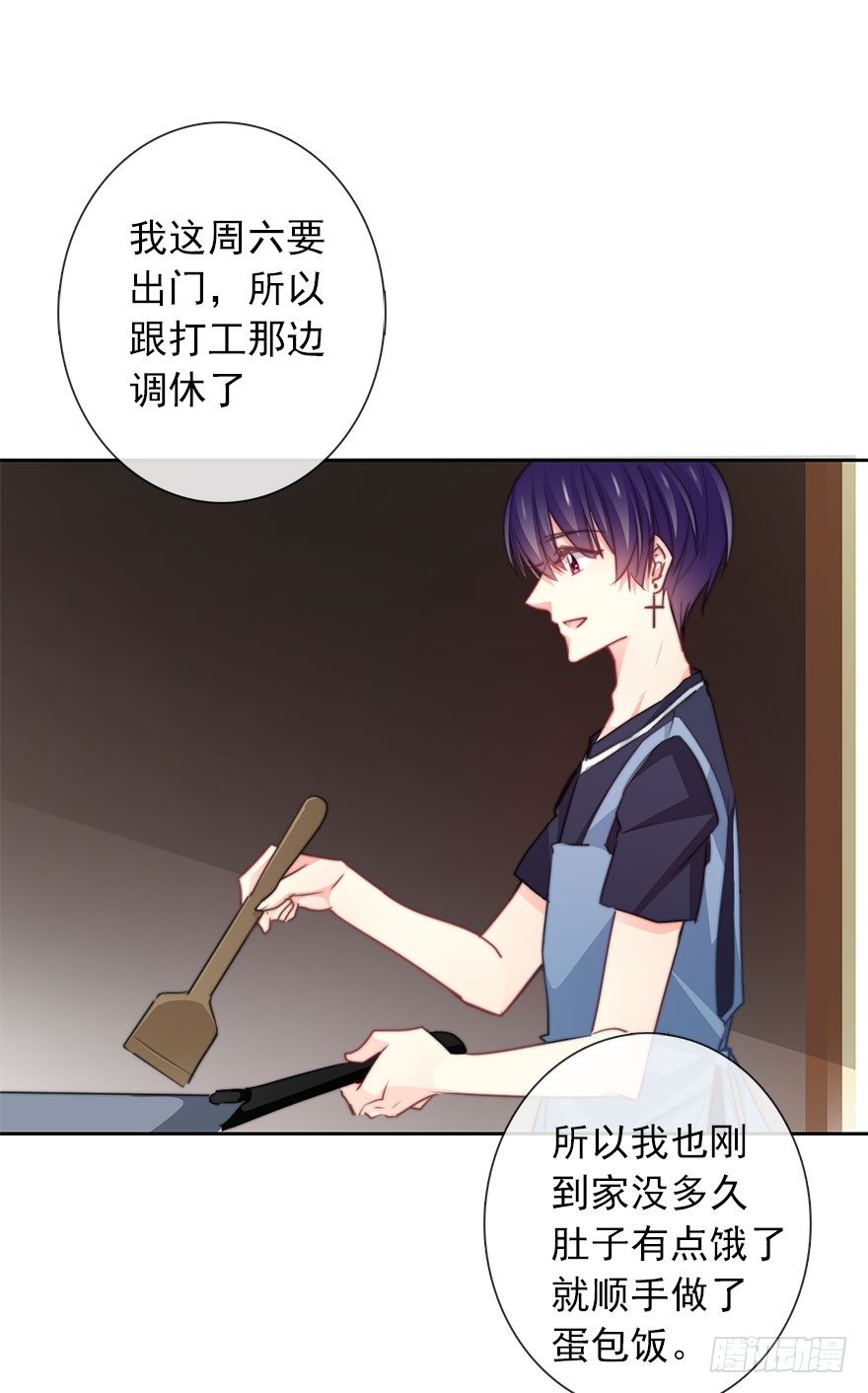 论恐女症的恋爱方法韩漫全集-37.为什么会对你有欲望无删减无遮挡章节图片 