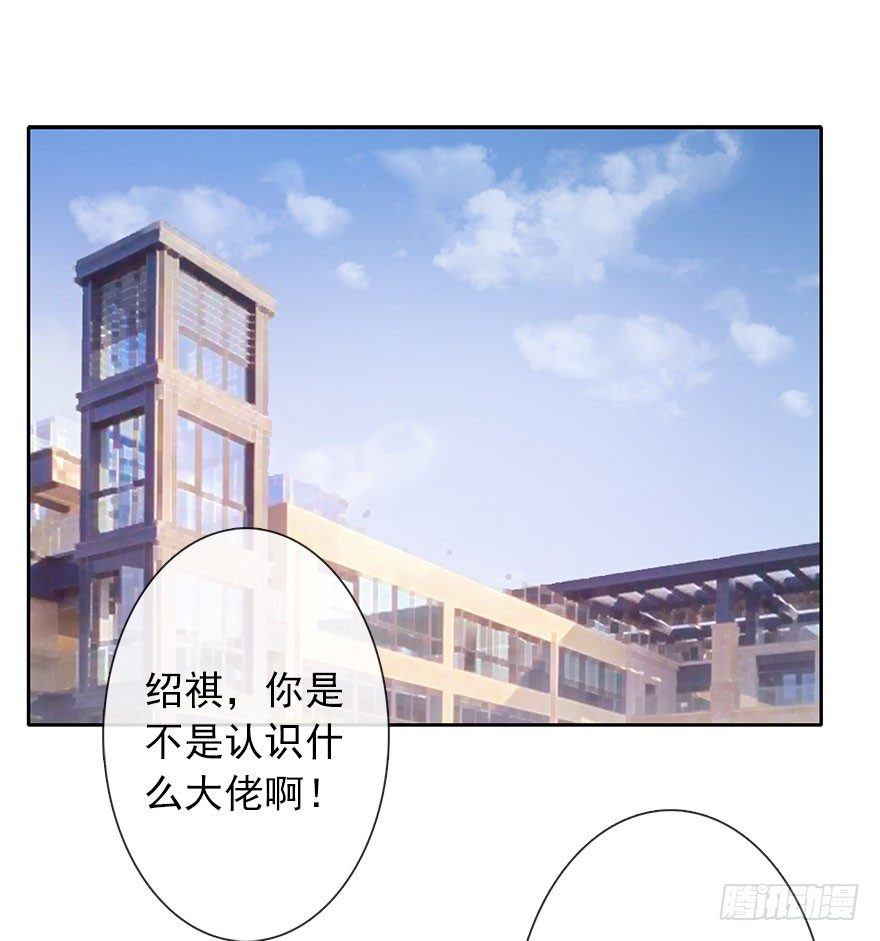 论恐女症的恋爱方法韩漫全集-37.为什么会对你有欲望无删减无遮挡章节图片 