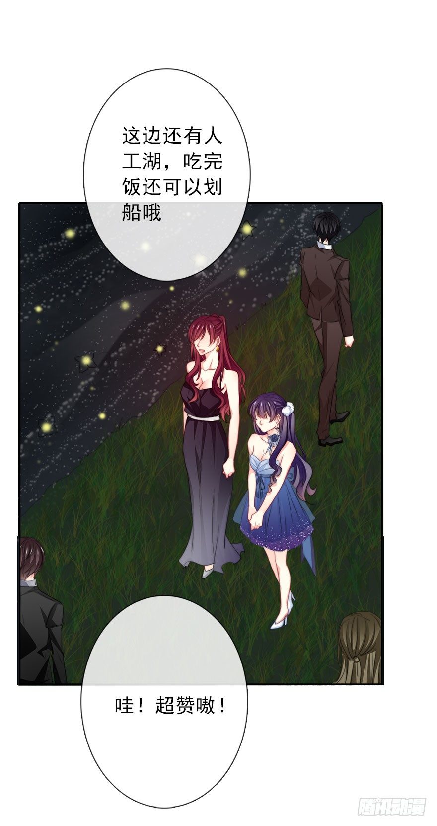 论恐女症的恋爱方法韩漫全集-38.成为美少女被搭讪？无删减无遮挡章节图片 