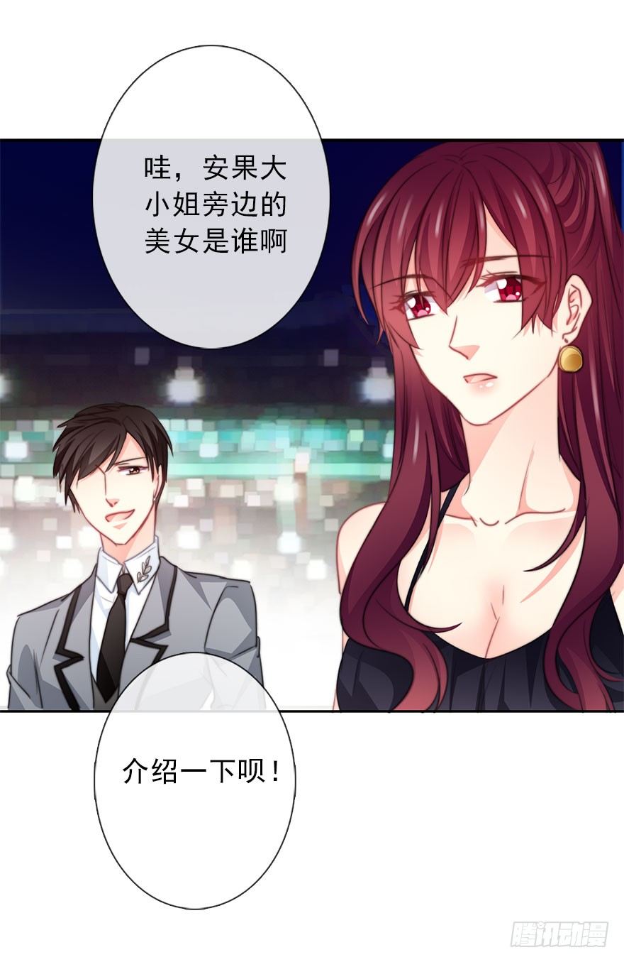 论恐女症的恋爱方法韩漫全集-38.成为美少女被搭讪？无删减无遮挡章节图片 