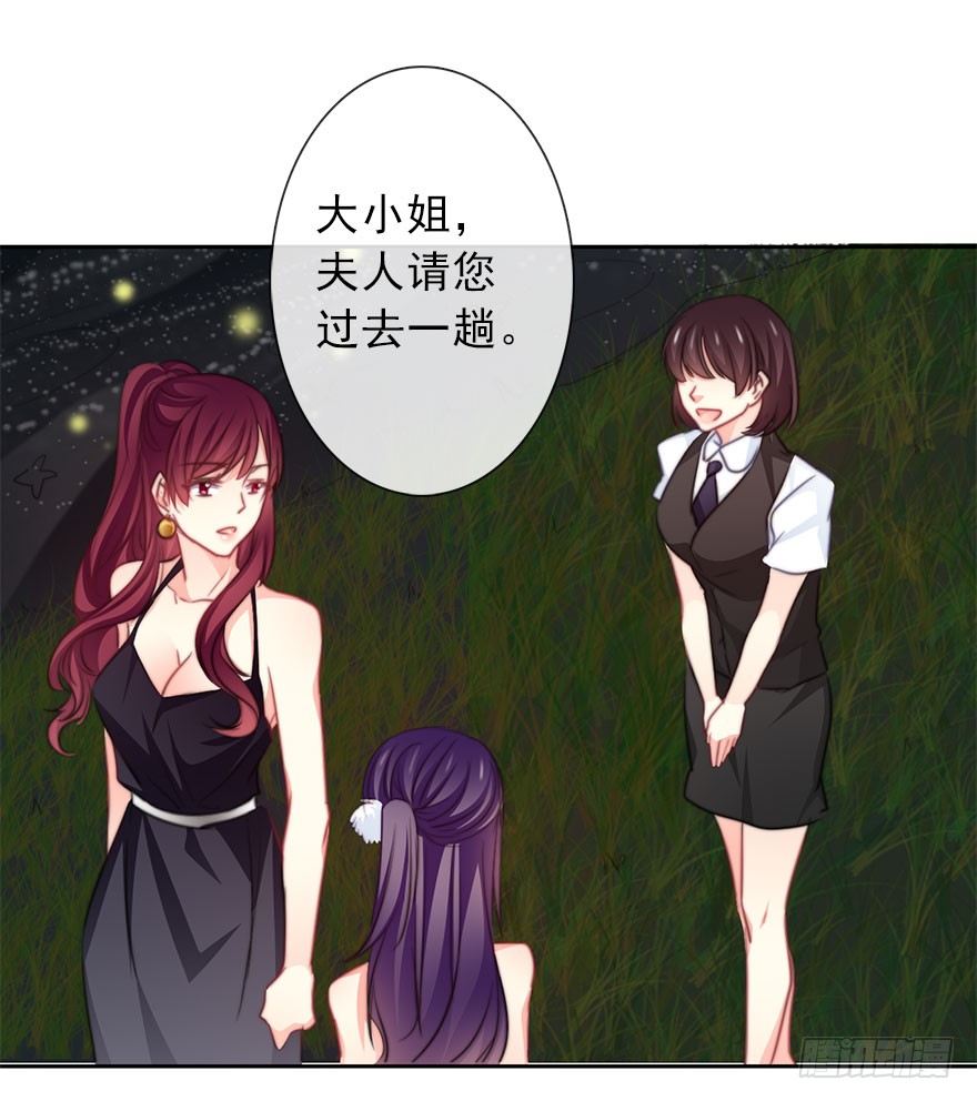 论恐女症的恋爱方法韩漫全集-38.成为美少女被搭讪？无删减无遮挡章节图片 