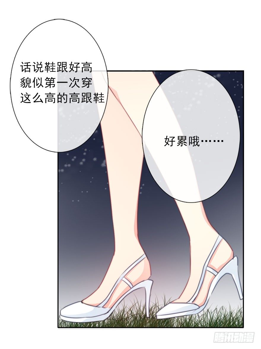 论恐女症的恋爱方法韩漫全集-38.成为美少女被搭讪？无删减无遮挡章节图片 