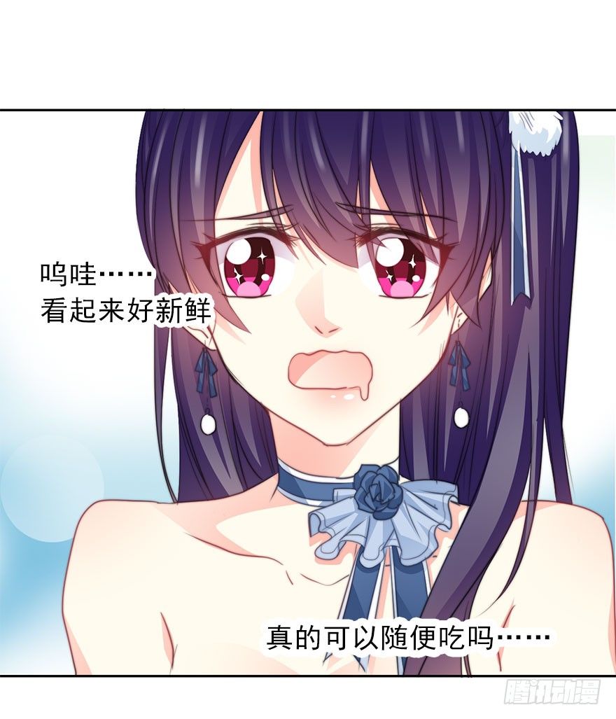 论恐女症的恋爱方法韩漫全集-38.成为美少女被搭讪？无删减无遮挡章节图片 