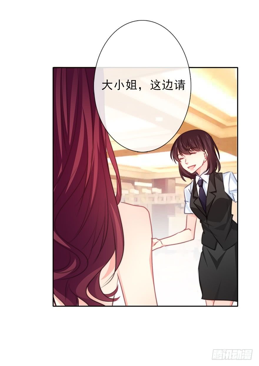 论恐女症的恋爱方法韩漫全集-38.成为美少女被搭讪？无删减无遮挡章节图片 