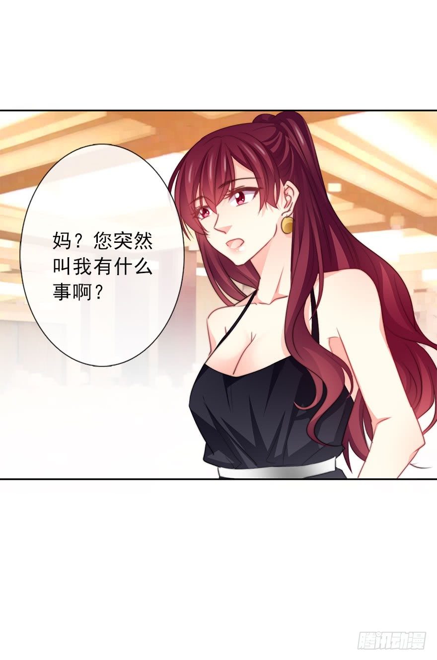 论恐女症的恋爱方法韩漫全集-38.成为美少女被搭讪？无删减无遮挡章节图片 
