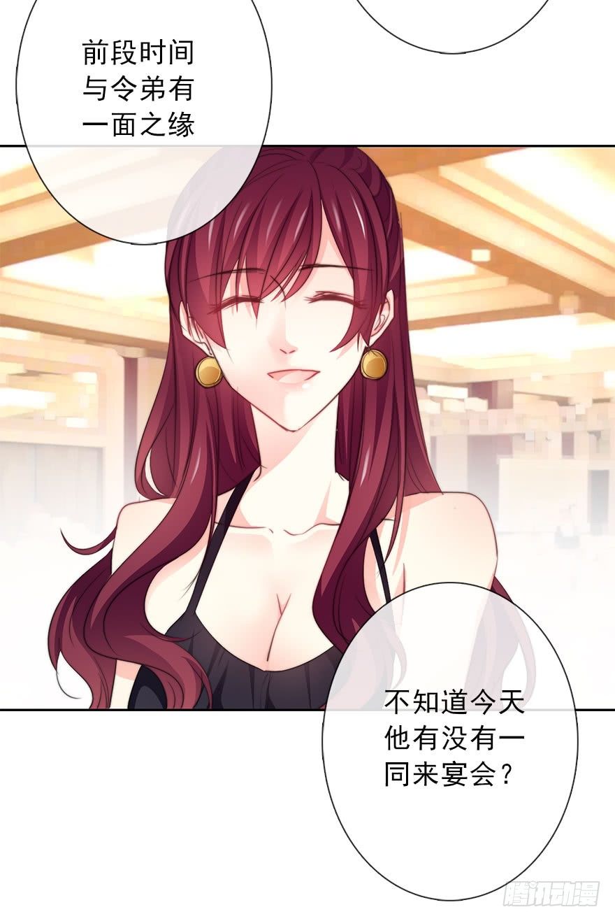论恐女症的恋爱方法韩漫全集-38.成为美少女被搭讪？无删减无遮挡章节图片 