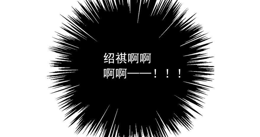 论恐女症的恋爱方法韩漫全集-38.成为美少女被搭讪？无删减无遮挡章节图片 