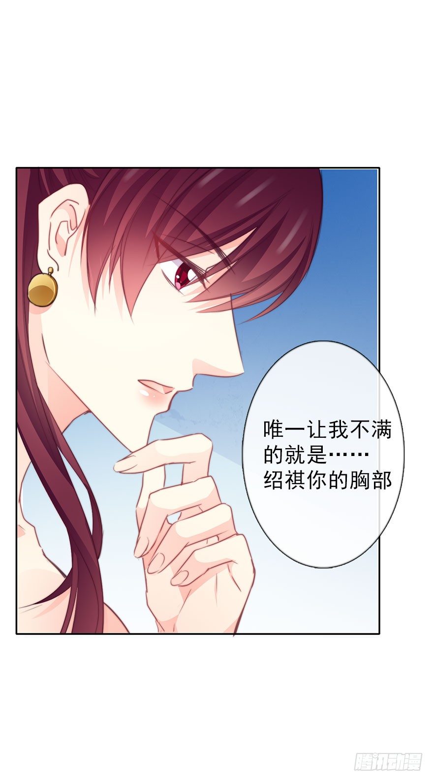 论恐女症的恋爱方法韩漫全集-38.成为美少女被搭讪？无删减无遮挡章节图片 