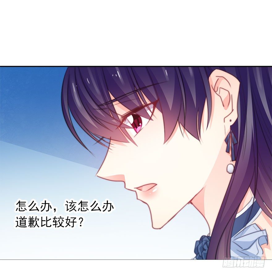 论恐女症的恋爱方法韩漫全集-39.不想被他厌恶无删减无遮挡章节图片 