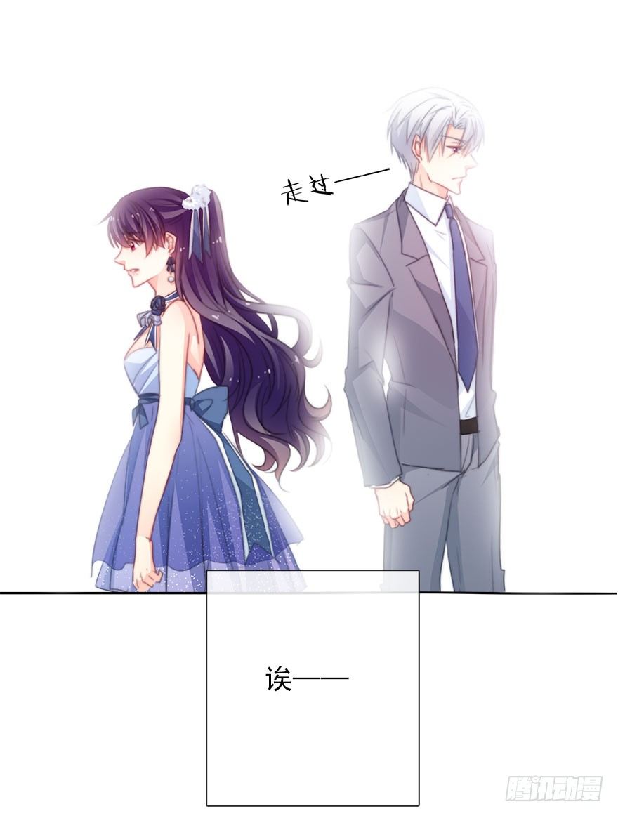 论恐女症的恋爱方法韩漫全集-39.不想被他厌恶无删减无遮挡章节图片 