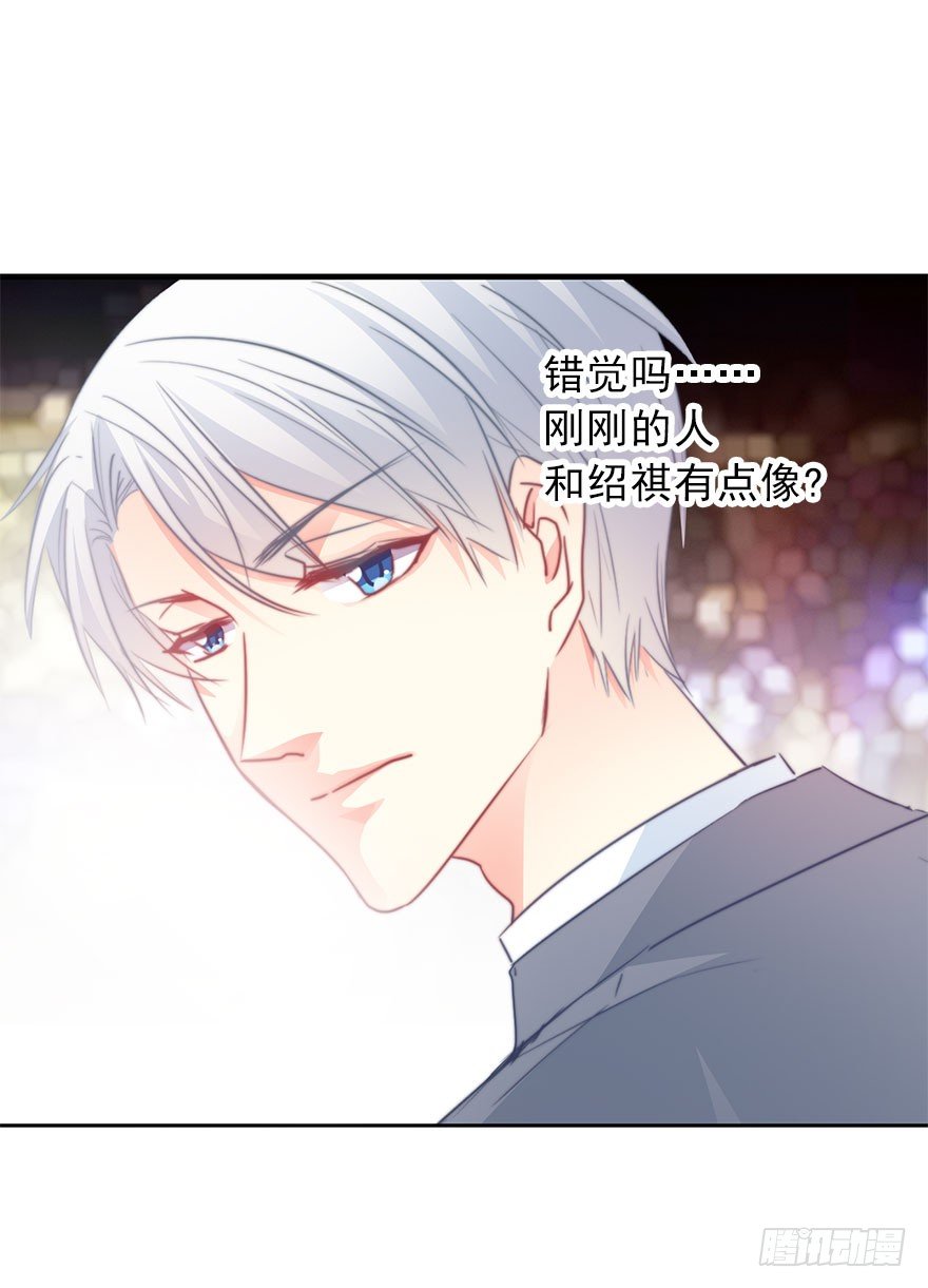 论恐女症的恋爱方法韩漫全集-40.为什么会感到难过无删减无遮挡章节图片 