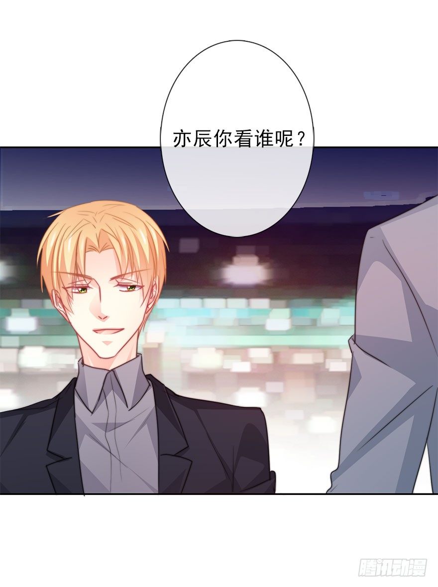 论恐女症的恋爱方法韩漫全集-40.为什么会感到难过无删减无遮挡章节图片 