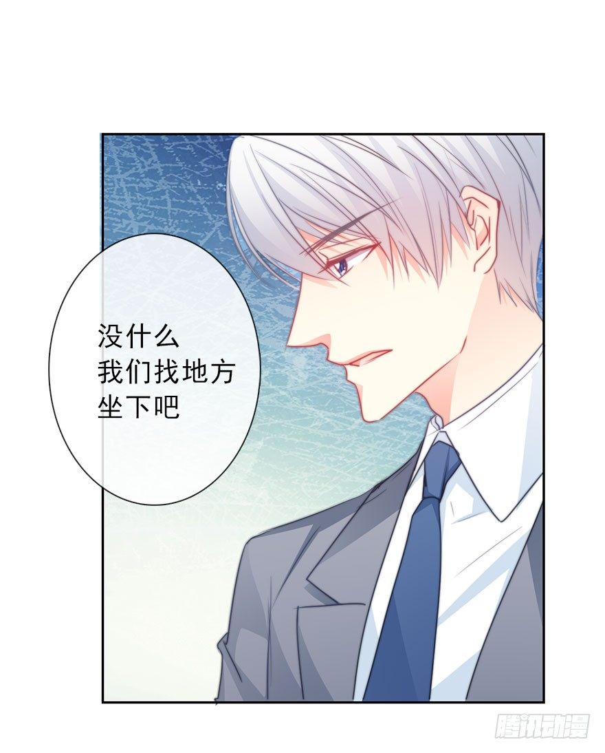 论恐女症的恋爱方法韩漫全集-40.为什么会感到难过无删减无遮挡章节图片 